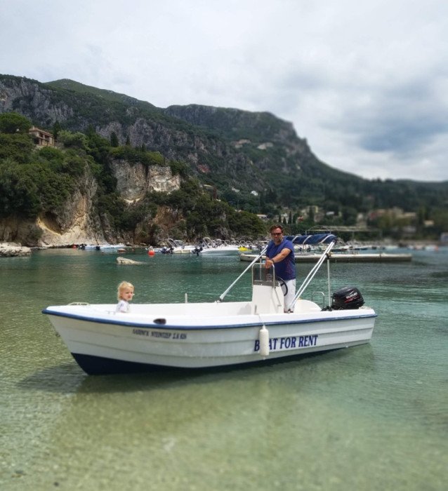 starboat